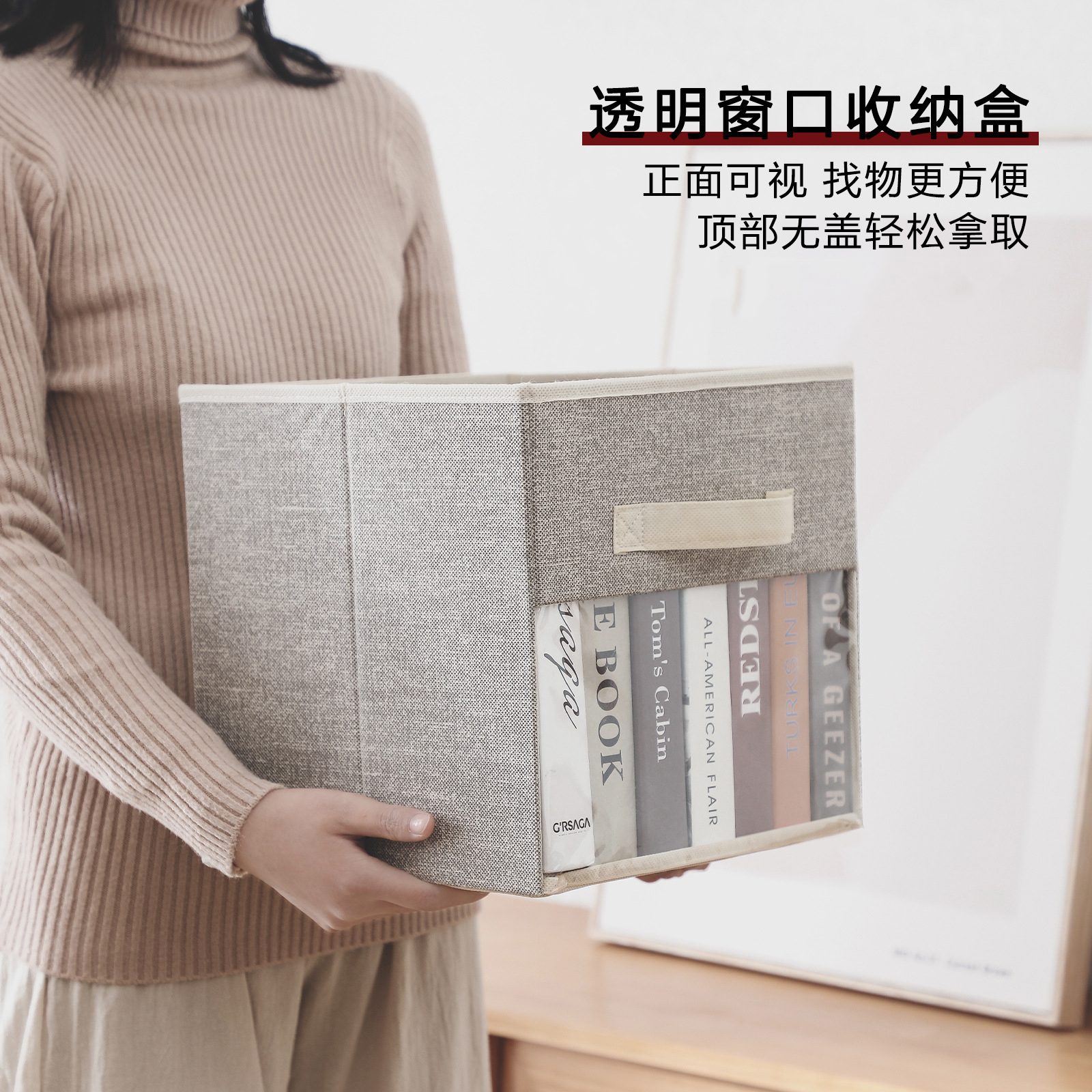加厚抽屉式收纳盒多尺寸可折叠布艺衣物橱柜无盖整理储物收纳箱