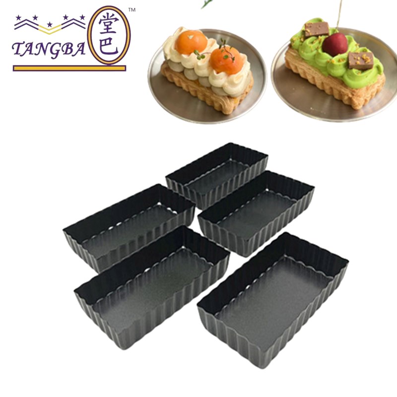 tangba堂巴 韩国奶油派活底不沾模具4寸长方硬膜不沾活底烘焙模具