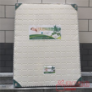 耐用 双面加棕 软硬两用 深圳 双人 健康 单人 椰棕床垫 棕榈床垫