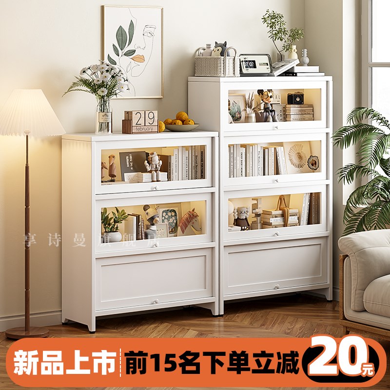 享诗曼书柜带玻璃门防尘书架铁皮收纳置物柜客厅展示柜家用储物柜