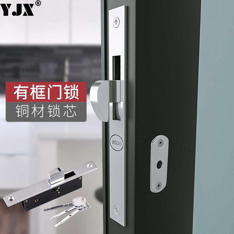 阳台移门勾锁肯德基铝合金门锁老式玻璃门推拉门锁落地锁有框门锁