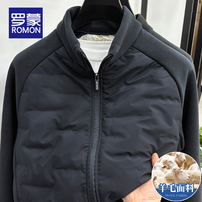 罗蒙棉衣男士秋冬面包服加厚棉服