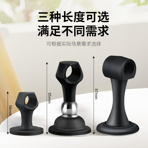 门吸免打孔硅胶新款强磁把手静y音防撞垫家用卫生间卧室门阻挡神