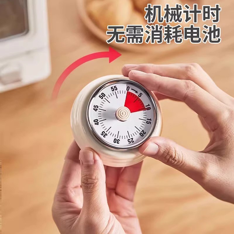 可视化磁吸机械计时器厨房烘x焙工具全金属提醒时间家用新款定时
