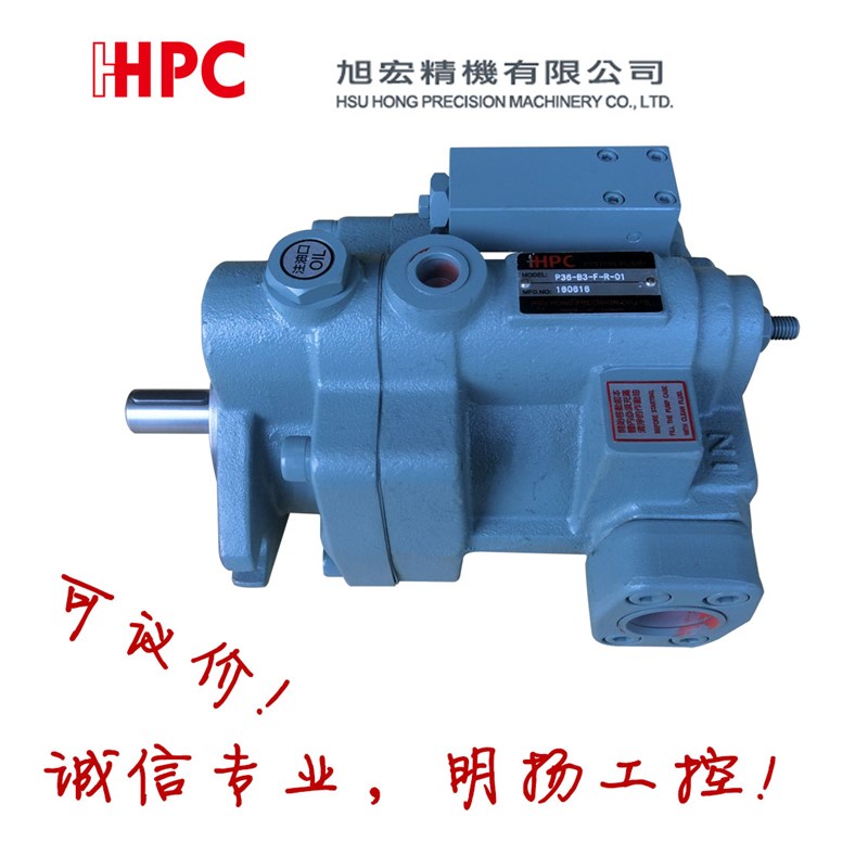 张家港油研叠加-保压阀MPWC/A/B-03-2/4-20