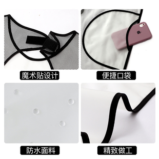 透明围裙防水防油女家用厨房夏x季 高颜值工作服男定 薄款 2021新款