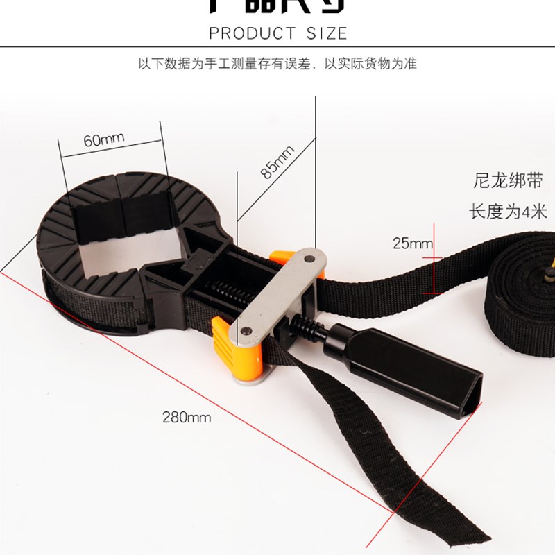 相框画框夹拼门器门框铝材橱柜木工D紧固器90度直角固定夹组角器