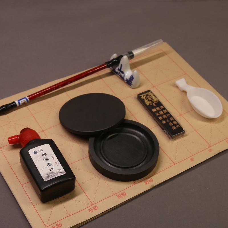 毛笔套装初学者入门文房四宝书画7件套原石歙砚砚台带盖松烟F徽墨