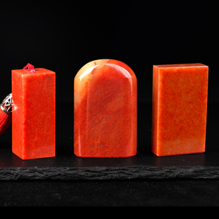 书法闲章三枚全套印章篆刻定制毛笔字画落款姓名S印章引首压角私