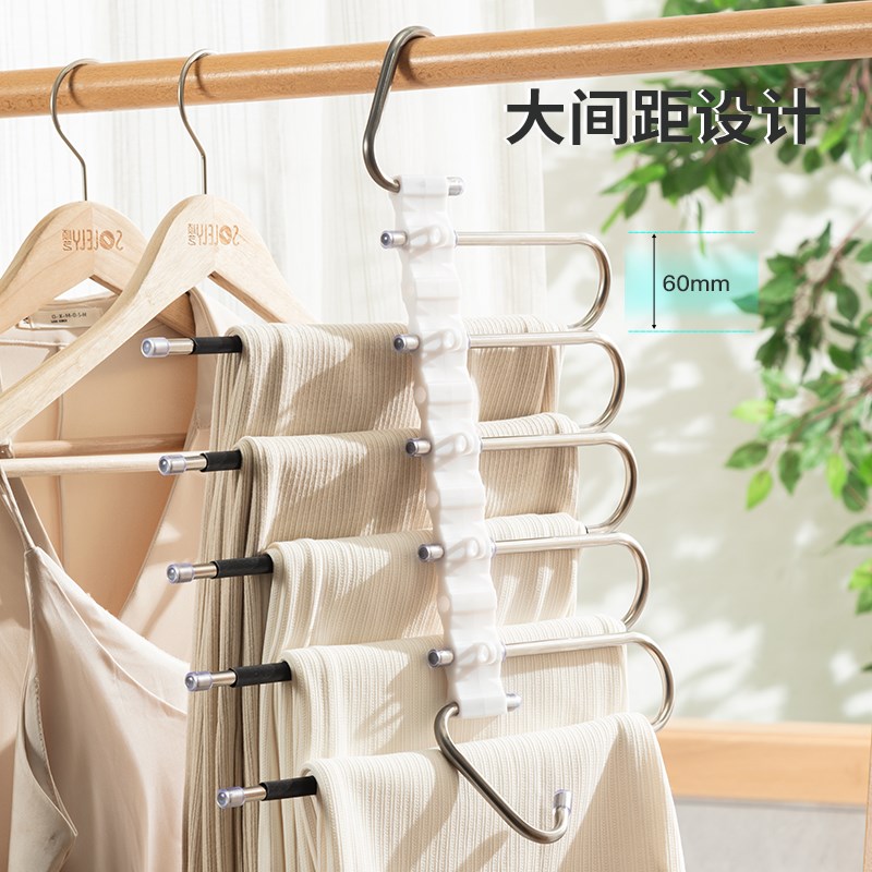 折叠裤架多功能i裤子衣架多层家用魔术裤夹衣柜收纳神器裤挂架1个
