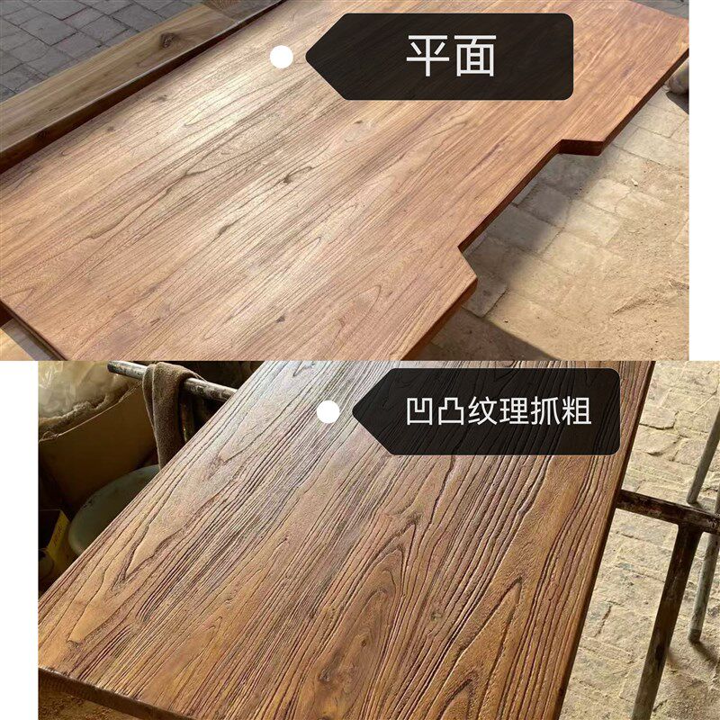 老榆木板实木桌面原木桌板木板面餐桌茶L桌书桌吧台板子实木定制