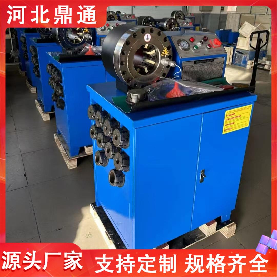 全自动钢管缩管机高压胶管锁管机扣压机大棚缩口机液压胶管锁管机