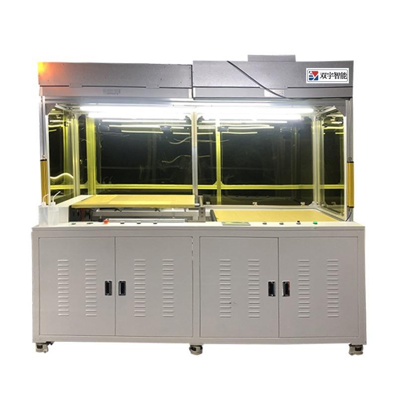 视觉翻板贴合机软对硬自动对位覆膜机软对软真空吸附贴膜机