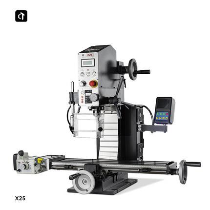 X25钻铣床多功能钻铣床家用钻床铣床小型铣床台钻微型钻铣床