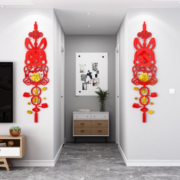 装饰客厅电视背景墙春吉祥2023中国结挂件年如意新墙贴3d立体纸节