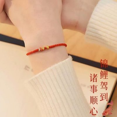 珠红绳手链配0足金小散珠子转运珠黄金配件圆珠故宁编织金珠手210