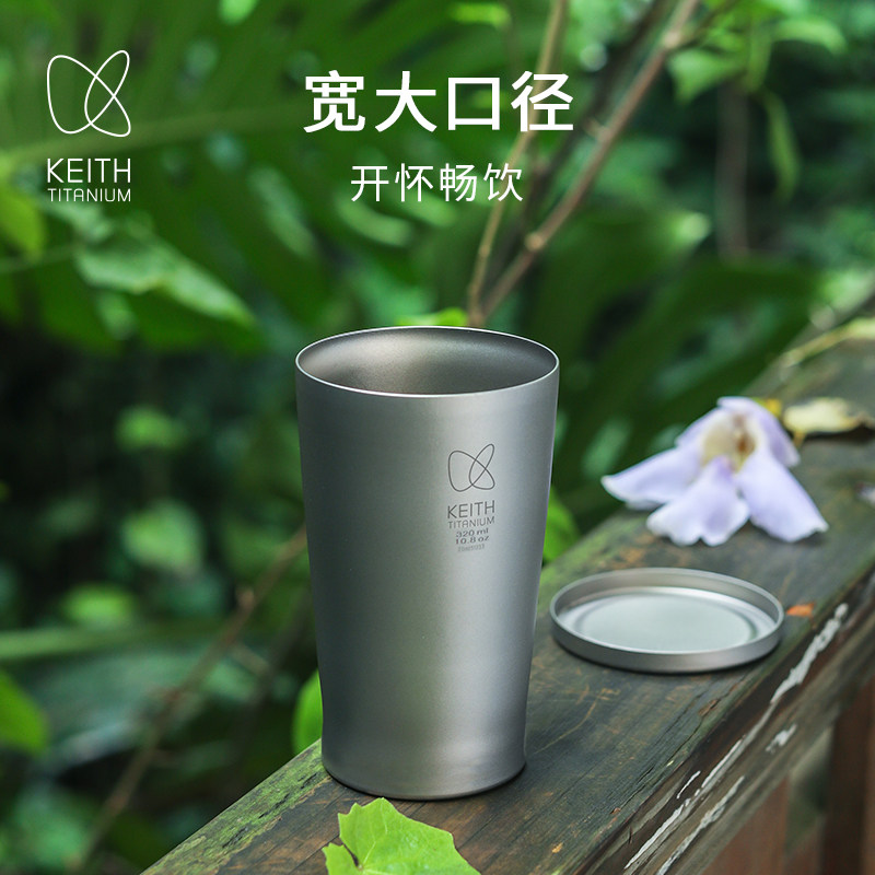 铠斯纯钛保温杯双层真空隔热