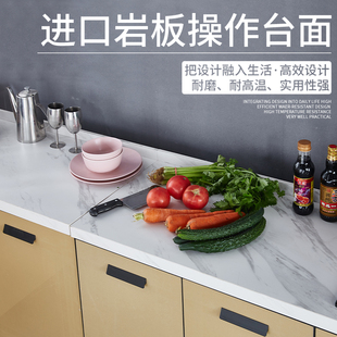 简易厨房厨柜租房用农村水槽柜 岩板橱柜家用灶台柜橱柜一体组装