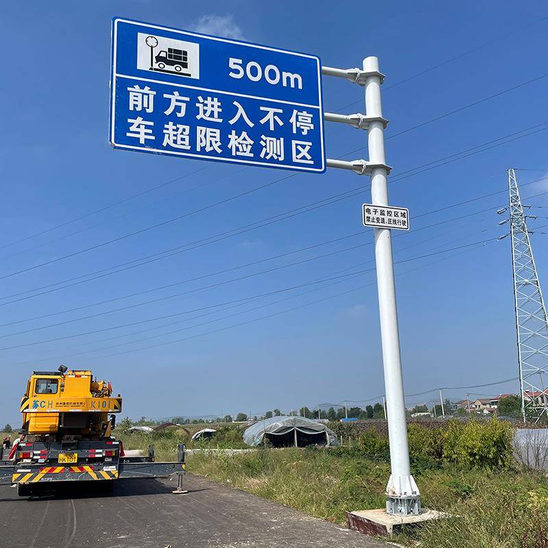 厂家供应交通标志牌标志杆反光安全警示牌安全标牌F杆单立柱标识