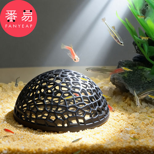 躲避屋A1pn008-小虾镂空小鱼屋蜂窝鱼虾半球型水草房鱼缸造景装饰