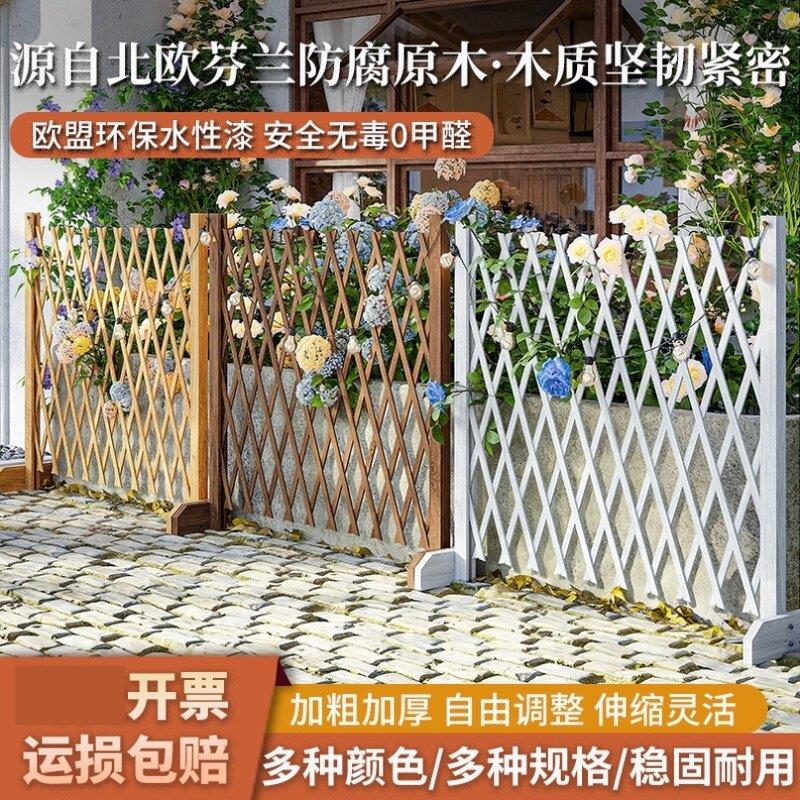 商场栅栏隔断实木网格绿化带院子围墙农家乐防护栏木屏风蓠芭网片