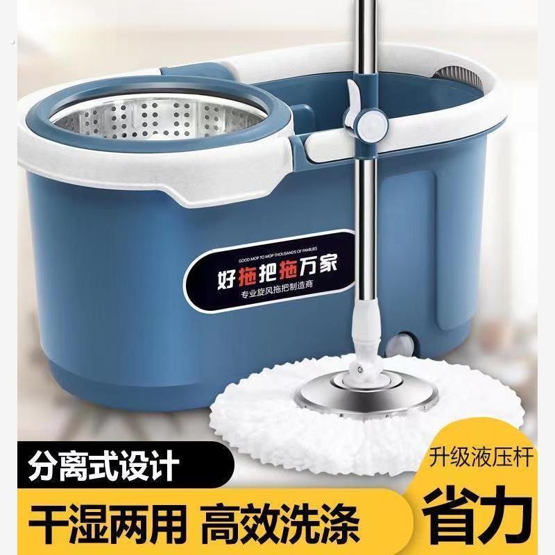 免手洗旋转拖把加厚纯棉吸水拖布新款懒人好神拖甩干桶家用