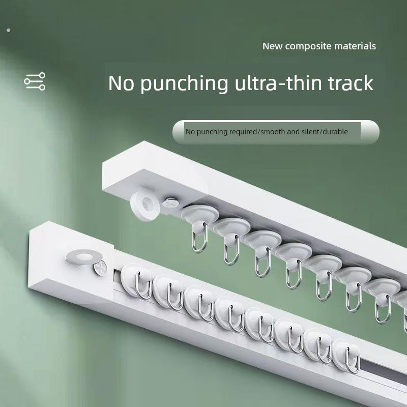 免打孔轨道窗帘杆滑轨浴室隔断遮光窗帘宿舍轨道窗帘简约轨道窗帘