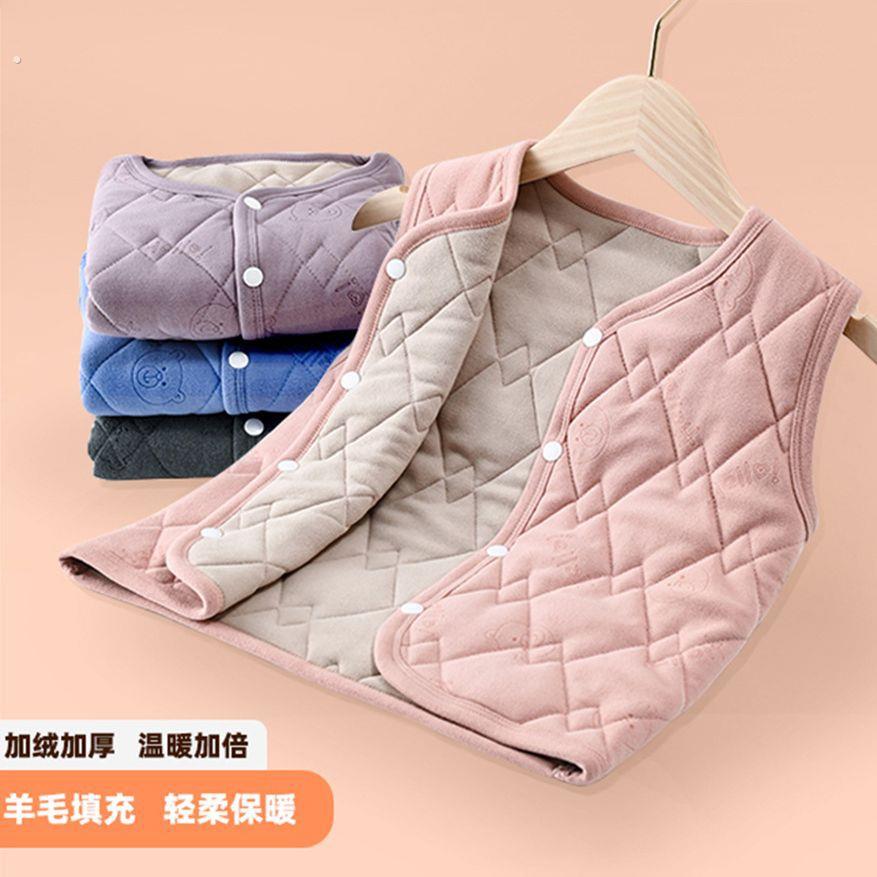 儿童秋冬羊毛马甲男童女童加厚马夹校服神器内胆保暖背心宝宝坎肩