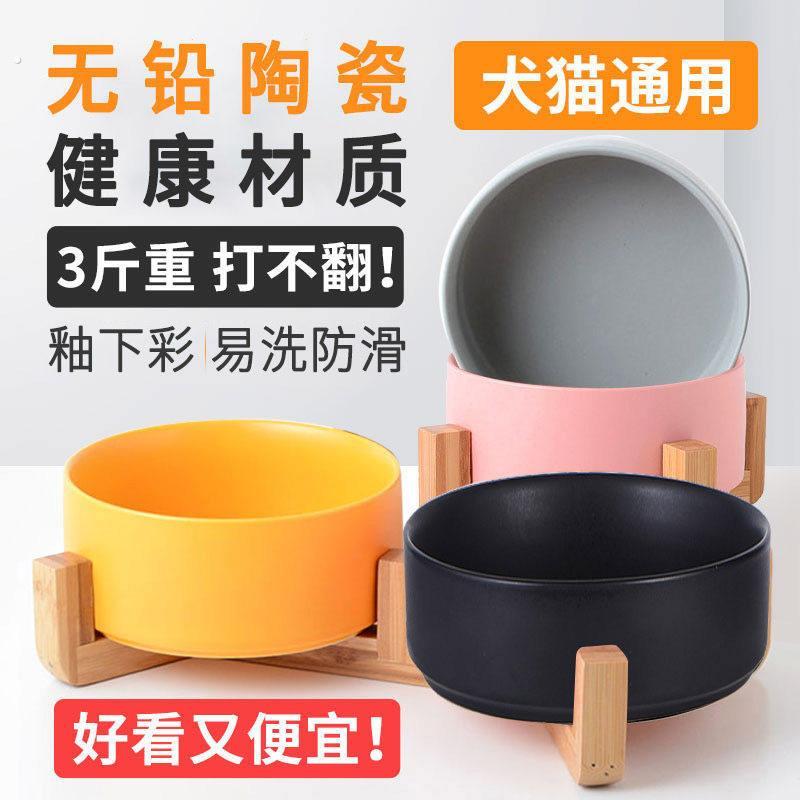 猫碗狗碗陶瓷黑色水碗黑碗猫咪狗盆狗狗碗食盆宠物喝水猫盆猫食盆