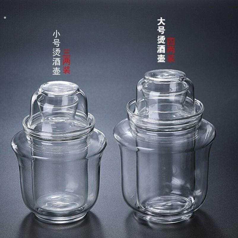 耐热玻璃家用四两白黄酒杯温酒壶三件式暖酒器烫酒热酒壶酒具套装