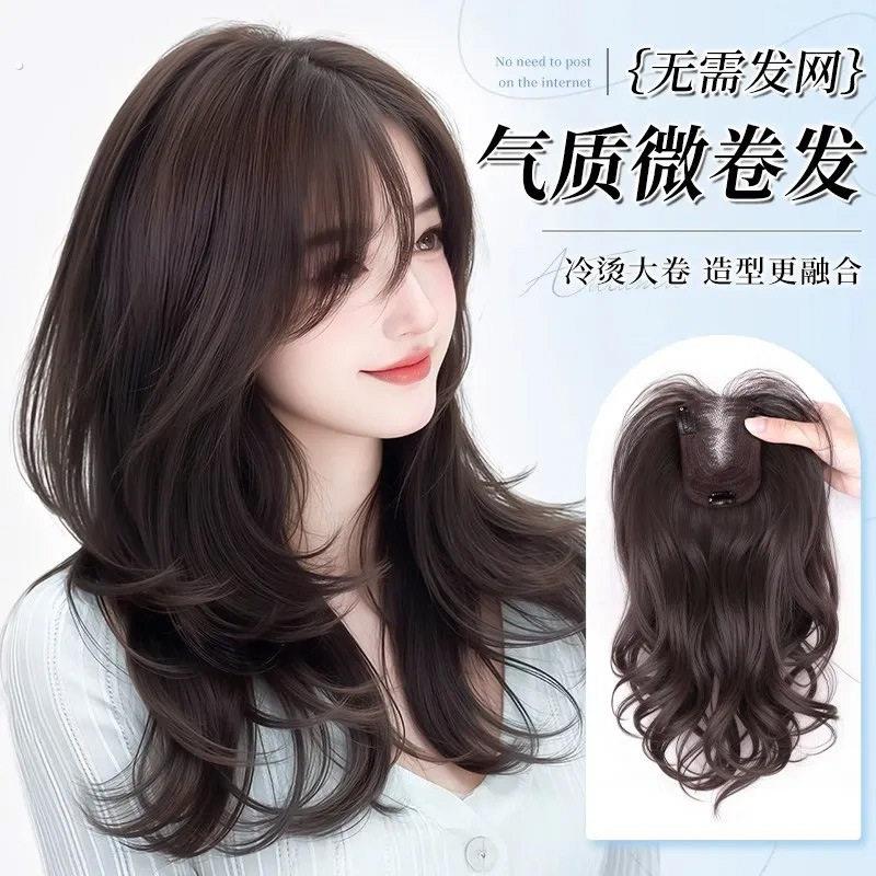 假发片化妆师专用假发片女头顶大波浪长卷发增发量蓬松高颅顶遮白