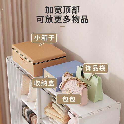 防尘衣柜家用卧室收纳简易组装收纳柜挂衣柜出租房宿舍衣橱置物架