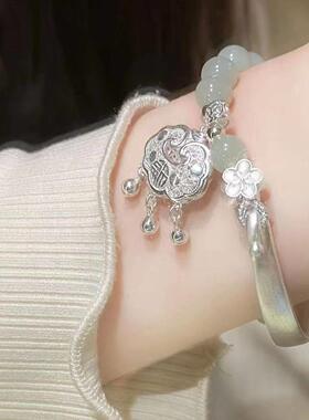 平安锁铃铛手镯半镯半链绿珠手链长命锁新中式复古送女友新款