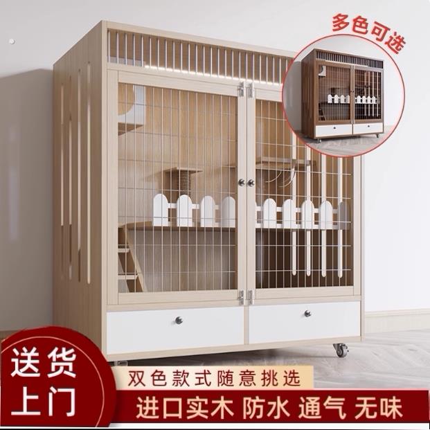 实木猫笼子家用室内猫窝太空舱超大自由空间带厕所双层猫柜猫别墅图片