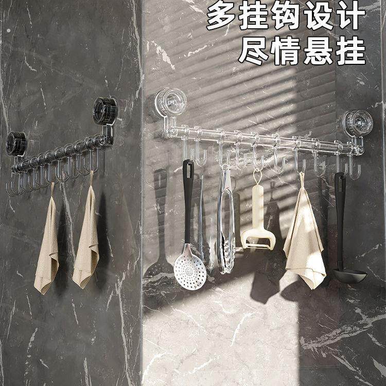 吸盘挂钩一排厨房挂钩架免打孔收纳置物架橱柜门内侧滑轨承重挂杆