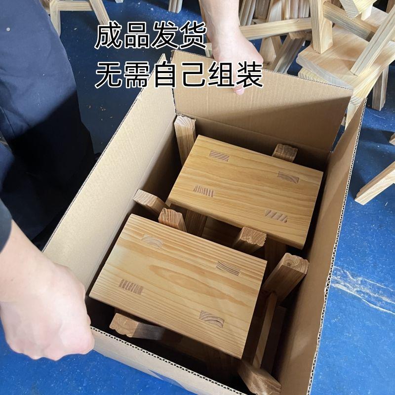 老式小木凳免安装实木小凳子矮凳子家用小凳子折叠儿童凳成人凳子