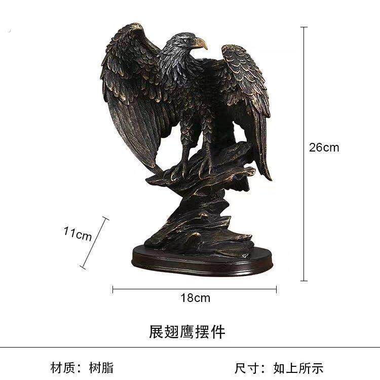 办公桌摆件男士高档树脂工艺品室大展宏图老鹰大鹏展翅客厅高级真