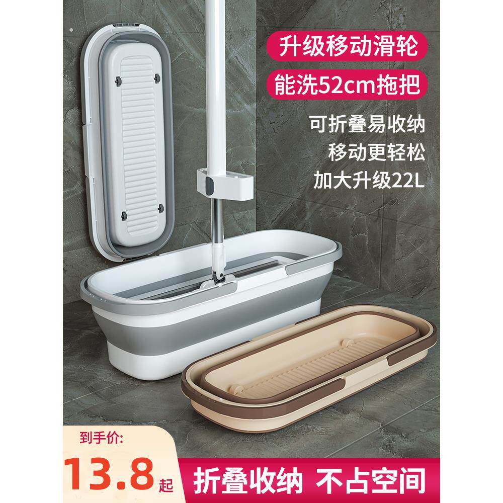 可折叠拖把桶矩形拖把桶洗车地板冲洗桶挤压桶单桶排水盆