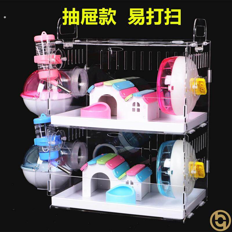 二只仓鼠笼子用品小宠超大别墅豪华二层住的房子易清理双人间套餐