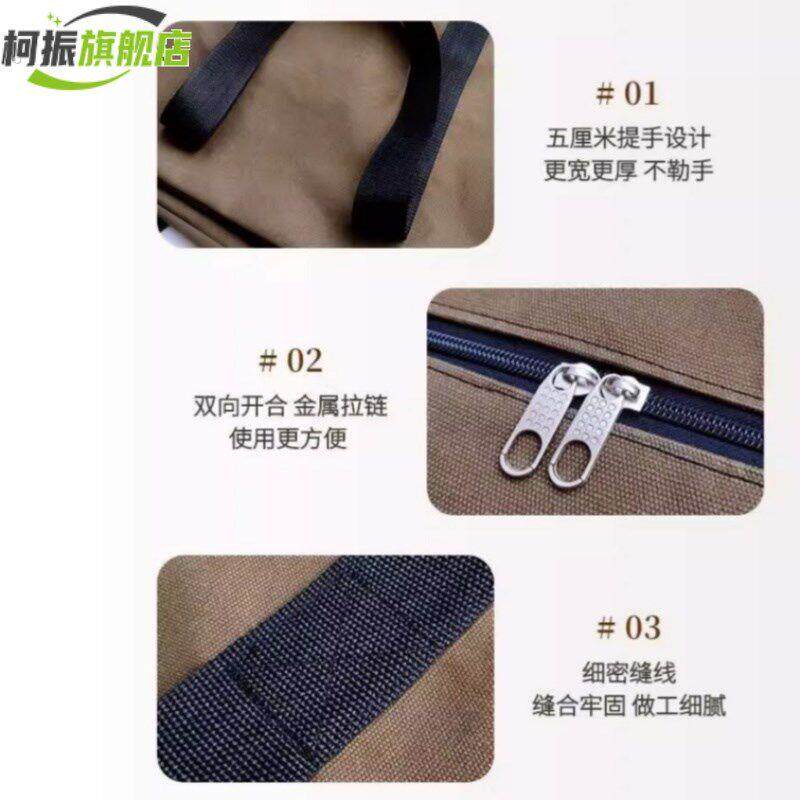 编织袋大容量超大搬家手提袋加厚耐磨装被子衣服行李袋衣物帆布袋