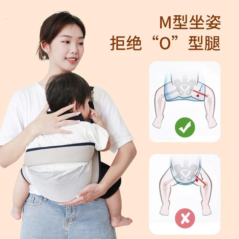 背带婴儿前抱式抱娃神器横竖抱宝宝外出一个人带娃出行抱孩子大童