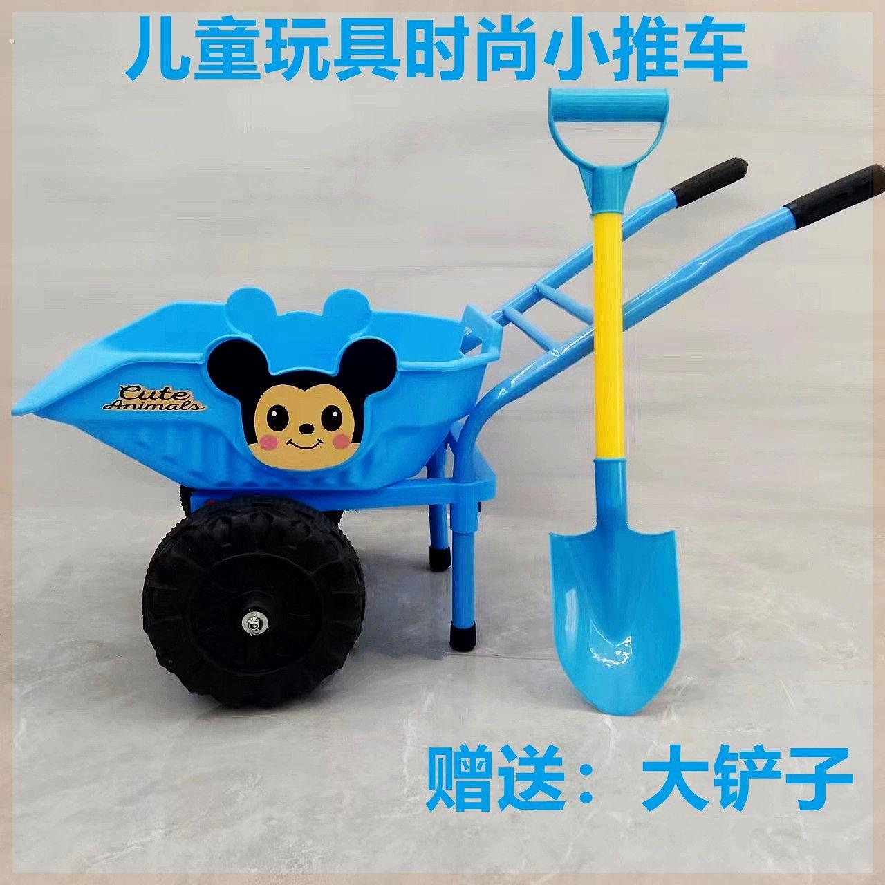 儿童玩具小推车幼儿园户外手推车翻斗车自卸沙滩车推土车套装结实