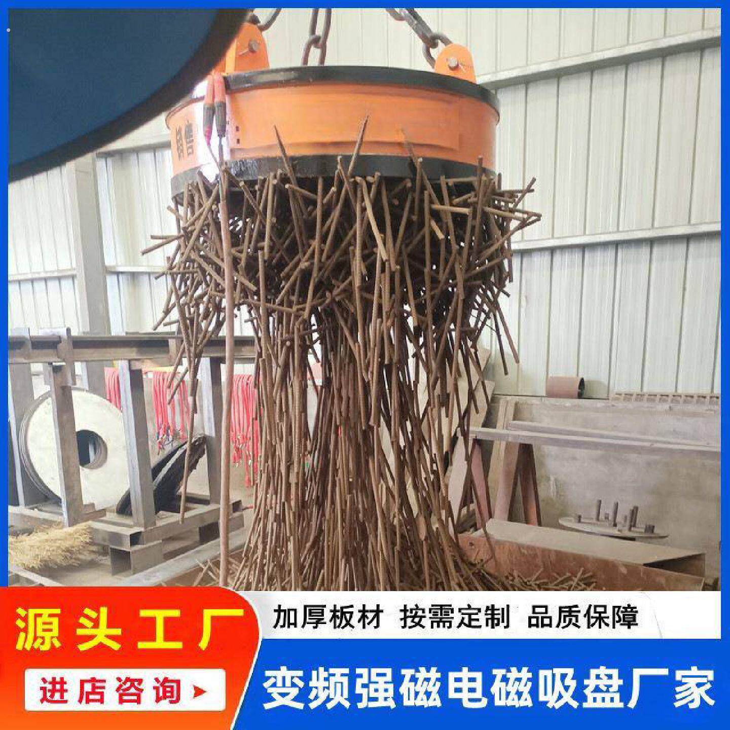 直径1.5米电磁吸盘控制器自发电机配套电气柜废钢起重机行车吸盘