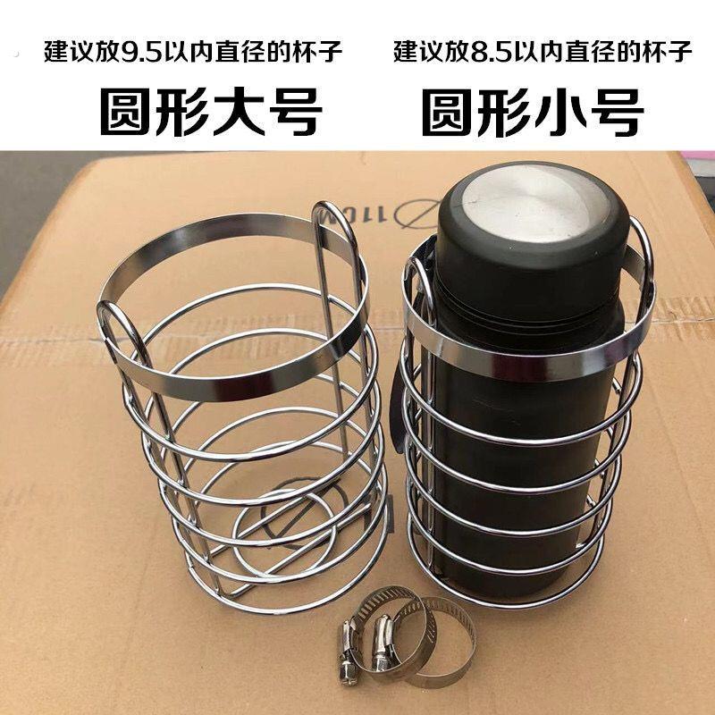 摩托车水壶支架饮料水瓶架电动车保险杠工具箱水杯茶杯架自行车框