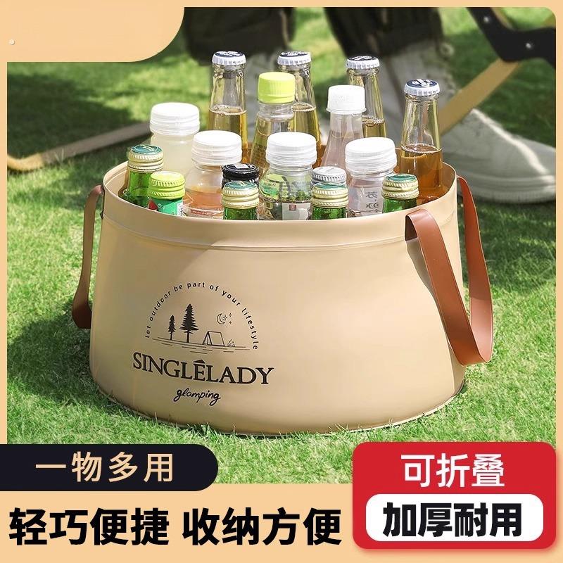可携式可摺叠水盆大容量旅行水桶洗衣袋泡脚桶户外露营外出洗菜盆