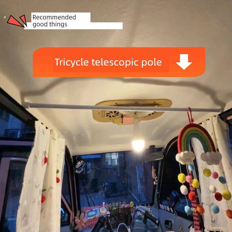 三轮车改装神器,免打孔伸缩杆,免安装,老年滑板车,新能源汽车