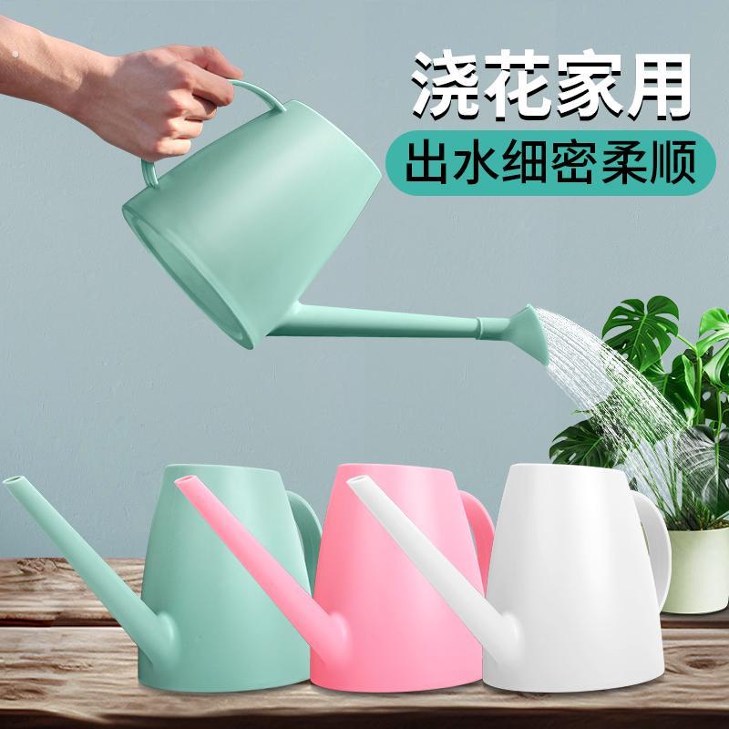 浇花水壶长嘴大容量洒水壶家用园艺浇水壶养花神器喷水壶浇菜塑料