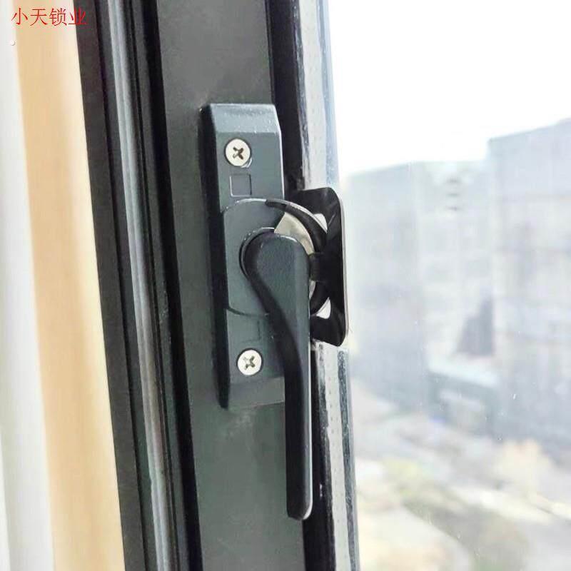 门窗移窗推拉门老式窗户锁扣挂勾钩锁移门窗配件月牙锁搭扣铝合.