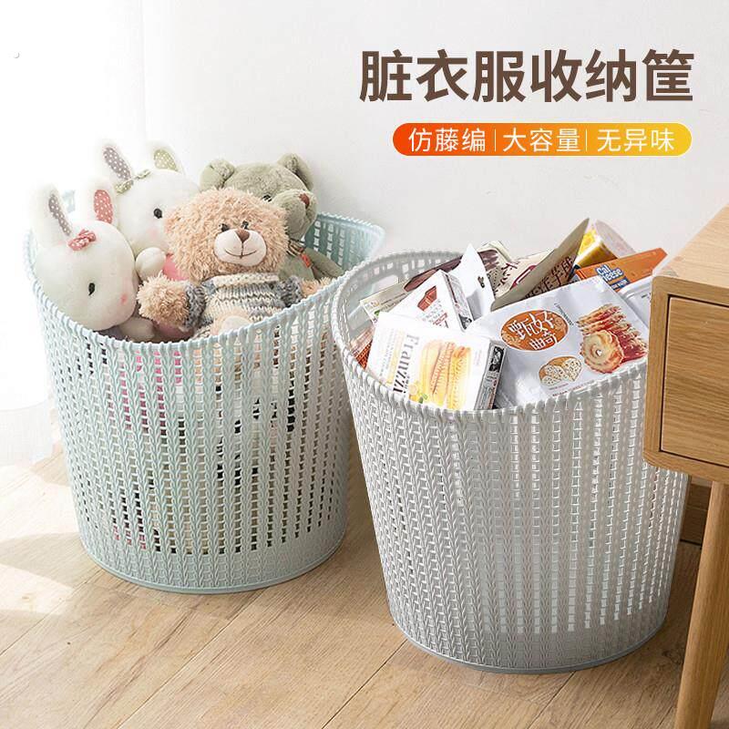 脏衣篓家用脏衣服收纳筐卫生间换洗衣物篮子浴室临时放衣服收纳篮