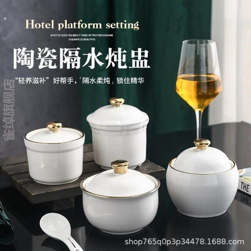 简约家用陶瓷调味罐配盖勺厨房用品调味盒盐罐糖罐辣椒罐组合套装